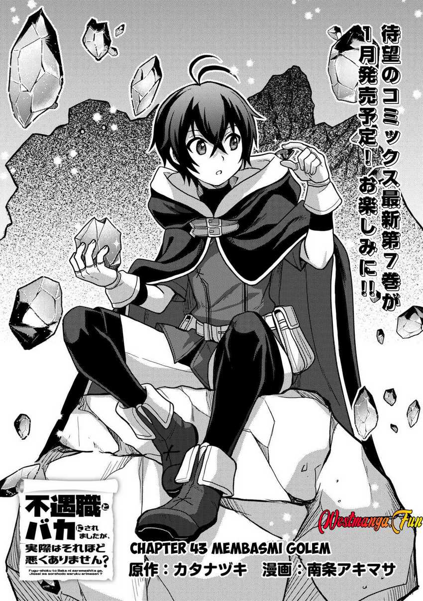 Fuguushoku to Baka ni Saremashita ga Jissai wa Sorehodo Waruku Arimasen? chapter 43